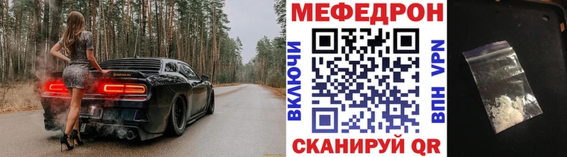 Купить Дятьково ГАШ  АМФЕТАМИН  Бутират  Конопля  КОКАИН  APVP  Меф 