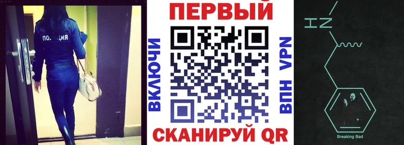 Amphetamine 97%  где продают   Дятьково 