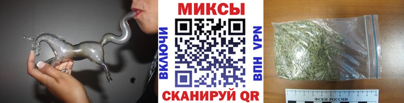 купить закладку  мега онион  Бутират бутик  Дятьково 
