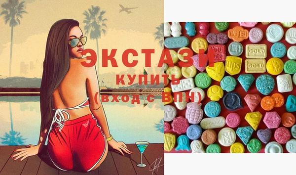 кокс Магас