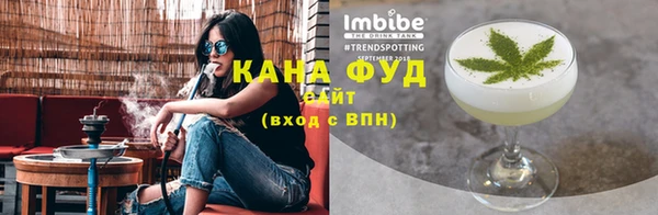 кокс Магас