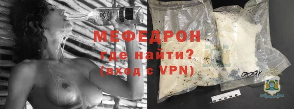 ALPHA-PVP Магадан