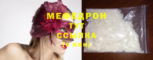 гашишное масло Майский