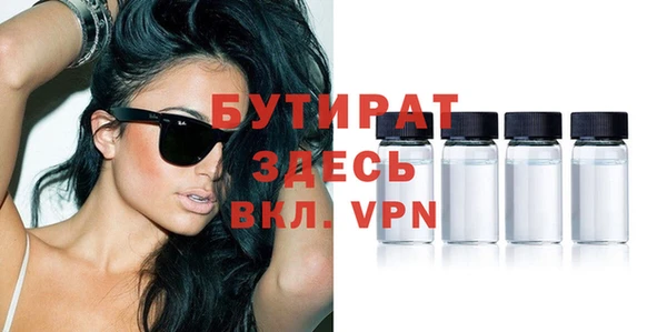 кокс Магас