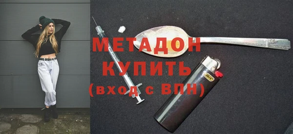 кокс Магас