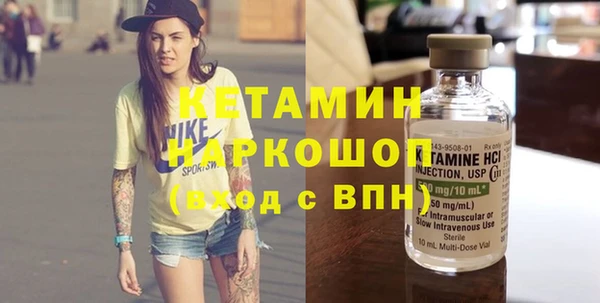 кокс Магас