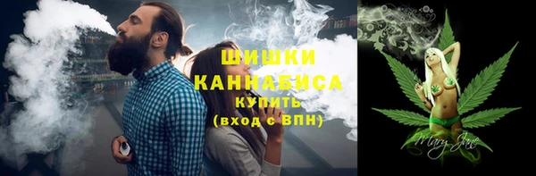 альфа пвп Березники