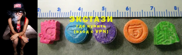 кокс Магас