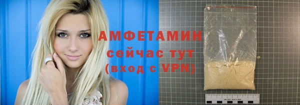 прущая мука Радужный