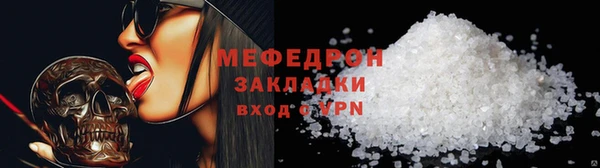 гашишное масло Майский