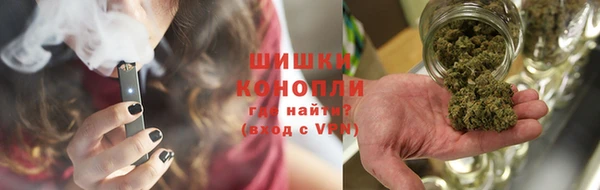 кокс Магас