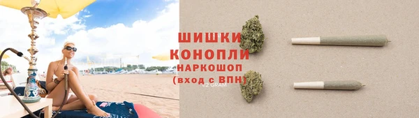 кокс Магас