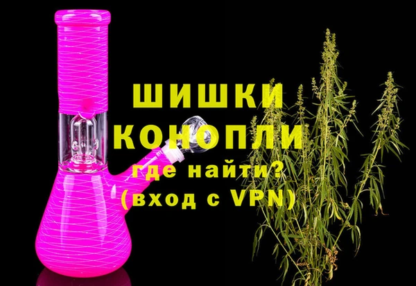 кокс Магас
