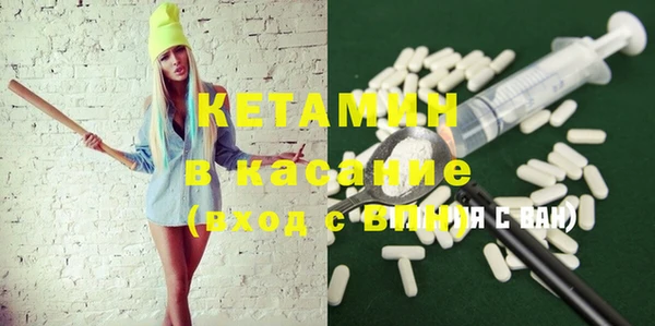 кокс Магас
