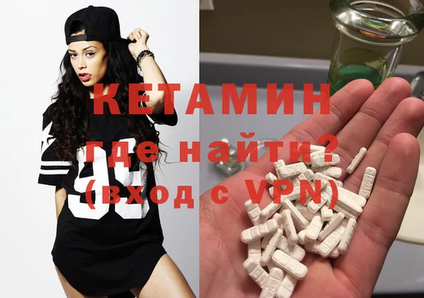 кокс Магас
