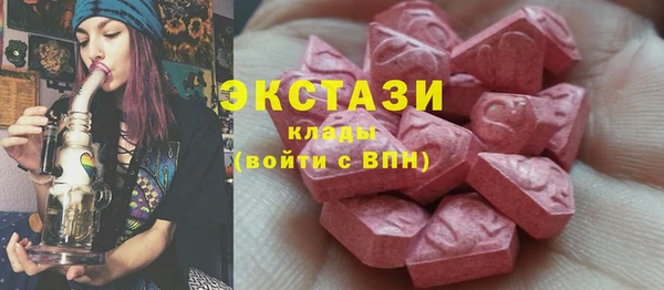 кокс Магас