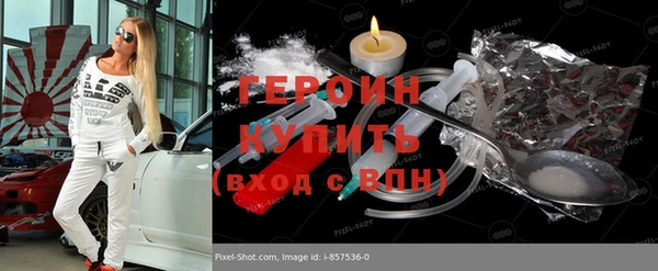 гашишное масло Майский