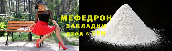 ALPHA-PVP Магадан