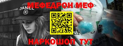 герыч Дубна