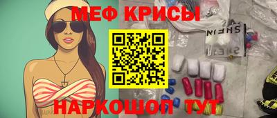 MDMA Premium VHQ Донской