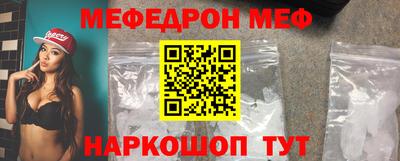 герыч Дубна