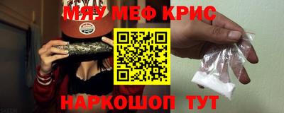 герыч Дубна