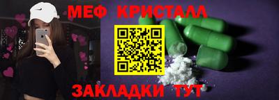 герыч Дубна
