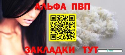 MDMA Premium VHQ Донской