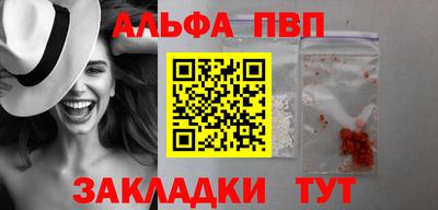 MDMA Premium VHQ Донской