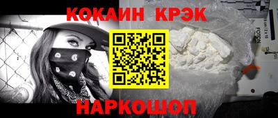 MDMA Premium VHQ Донской
