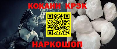 MDMA Premium VHQ Донской