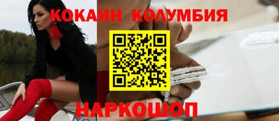 герыч Дубна