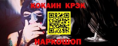 MDMA Premium VHQ Донской