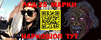 прущая мука Азнакаево