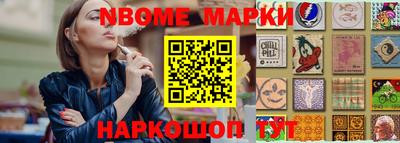 герыч Дубна