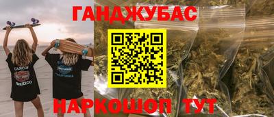 герыч Дубна