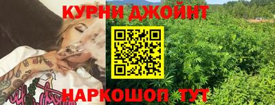 синтетический гашиш Донецк