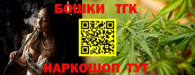 MDMA Premium VHQ Донской