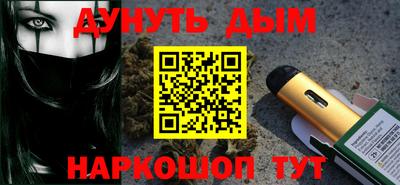 MDMA Premium VHQ Донской