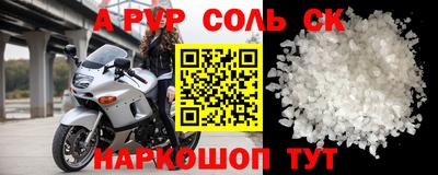 герыч Дубна