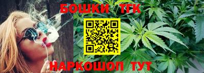 герыч Дубна