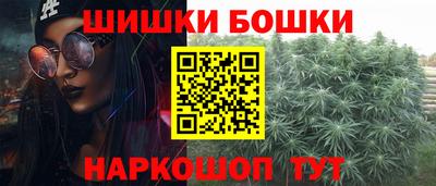 герыч Дубна