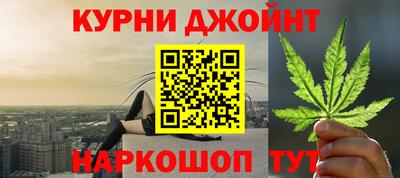 герыч Дубна