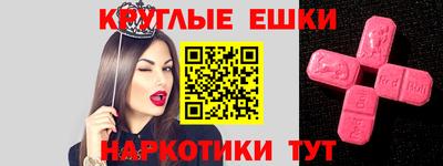 герыч Дубна
