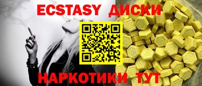 герыч Дубна