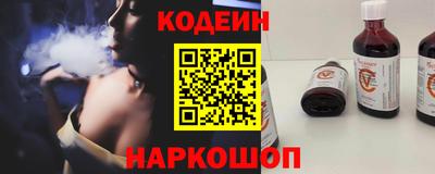 MDMA Premium VHQ Донской