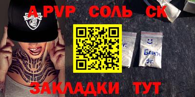 MDMA Premium VHQ Донской