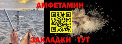 MDMA Premium VHQ Донской