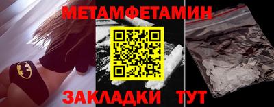 MDMA Premium VHQ Донской