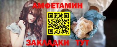 герыч Дубна